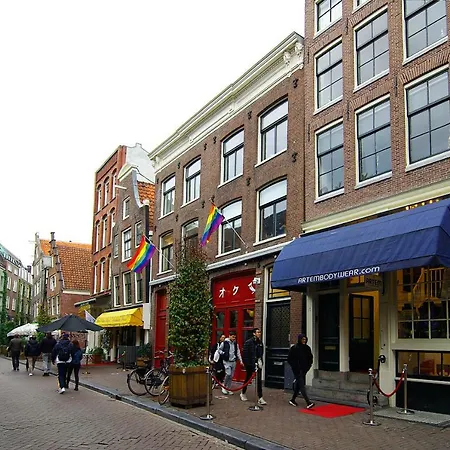 Vibrant And Central Reguliers Ámsterdam